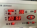 虹泰（HoTai） led數碼電子鐘客廳創(chuàng  )意鐘表竣工高考中考倒計時(shí)萬(wàn)年歷 掛鐘728 45x68cm F728A-05-普通版 曬單實(shí)拍圖