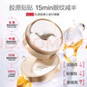 丸美四抗套裝 青春絲滑水乳霜眼霜精華 緊致抗皺 化妝護(hù)膚品禮盒禮物 曬單實(shí)拍圖