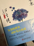 汪曾祺作品集/大淖記事 人間草木 人間至味 受戒 小說(shuō)集散文集 曬單實(shí)拍圖