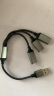 毕亚兹 一分三USB多口转换器扩展器可同时使用 充电鼠标键盘U盘转接头华为MateBook14电脑13笔记本 实拍图