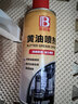 巨木3噸剪式千斤頂省力扳手汽車(chē)小轎車(chē)面包車(chē)SUV車(chē)載應急換胎工具神器 剪式千斤頂 3噸 +十字輪胎扳手 曬單實(shí)拍圖