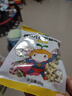 窩小芽嬰幼兒蝴蝶面寶寶面條輔食鈣鐵鋅無(wú)添加鹽白砂糖175g/盒8個(gè)月以上 劃算家庭裝】蝴蝶面*3 曬單實(shí)拍圖