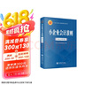 雷克沙（Lexar）256GB TF（MicroSD Express）存儲卡 讀900MB/s 寫(xiě)600MB/s 游戲機Switch2專(zhuān)用內存卡（PLAY PRO） 曬單實(shí)拍圖