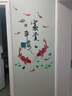 沐坤 3D亞克力水晶立體墻貼畫 客廳臥室床頭電視背景墻貼 壁畫富貴平安 富貴平安 大貼好寬約0.72高約1.2米 曬單實拍圖