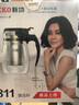 新功（SEKO）耐熱玻璃茶水分離飄逸杯茶具套裝泡茶壺不銹鋼內膽辦公室茶道杯 811-500ml 曬單實(shí)拍圖