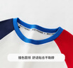 MQDMINI童裝兒童T恤男童長(cháng)袖上衣小童圓領(lǐng)打底衫寶寶衣服 好幸運獅子頭大紅 120 曬單實(shí)拍圖