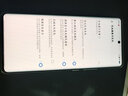 vivo iQOO 11/11Pro / iQOO 11S 二手5G手機(jī) 第二代驍龍8 游戲拍照手機(jī) 【iQOO11 Pro】傳奇版 12GB+256GB【贈(zèng)3C快充套裝】 99新 高電池效率 曬單實(shí)拍圖