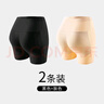 貓人（MiiOW）假屁股提臀內(nèi)褲女蜜桃臀無痕自然款加臀墊翹臀神器高腰收腹褲 【1.5cm臀墊】黑色+膚色 共 2條 M 【建議體重100-115斤】 曬單實(shí)拍圖
