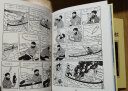 丁丁历险记·黑白珍藏版·8册套装 实拍图