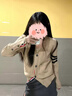 樂戀淑針織衫開衫外套女2025春季新款韓系寬松百搭慵懶學(xué)院風(fēng)上衣 v領(lǐng)針織開衫【卡其色】 均碼 【120斤以內(nèi)】 曬單實拍圖