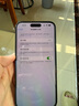 【24期免息】Apple iPhone 14pro 蘋果14pro蘋果14promax二手蘋果手機(jī) 14Pro 深空黑【原裝屏幕】 8新 128G【3期免息+3年店保+豪華大禮包】 曬單實(shí)拍圖