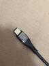 線之佳適用蘋果充電線15pro數(shù)據(jù)線快充12閃充iPhone14游戲pd27w彎頭手機快速耐用雙typec防折斷加長線 PD27W【炫酷黑】蘋果C-L彎頭沙漠鷹系列 1.8米 曬單實拍圖