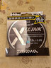 達億瓦（DAIWA）STEEZ FLUORO X LINE 史帝茲 碳素線(xiàn) 日本高強度耐磨魚(yú)線(xiàn) STEEZ FLUORO X LINK 3.25號 曬單實(shí)拍圖