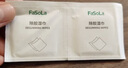 FaSoLa 除膠濕巾去膠不干膠清潔劑家用汽車(chē)玻璃清潔便攜 除膠濕巾 30片*1包 曬單實(shí)拍圖
