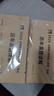 2026mba聯(lián)考?xì)v年真題試卷 管綜199管理類聯(lián)考綜合能力真題試卷 204英語二真題試卷考研396經(jīng)濟(jì)類聯(lián)考MBA會計(jì)專碩考試在職研究生mem mpacc mpa 199管理類聯(lián)考綜合能力+204考 曬單實(shí)拍圖