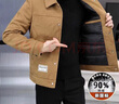 皮爾卡丹（pierre cardin）冬季加厚羽絨服外套男潮流翻領(lǐng)呢子夾克高級感冬裝上衣服男 KSJ823黃色 XL 【125-140斤】 曬單實(shí)拍圖