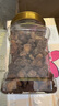 小黃絨化州橘紅450克鮮果即食果脯肉化橘紅小黃絨即食桔紅果脯肉即吃 1瓶450克裝 曬單實(shí)拍圖