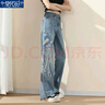 莫代爾闊腿高腰牛仔褲女2025春秋新款鳳凰刺繡直筒寬松潮流顯瘦喇叭垂感 A6106#藍色 常規 2XL 曬單實(shí)拍圖