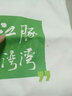 31度國產(chǎn)設(shè)備 2513UV萬能平板圓柱3d打印機(jī)大型瓷磚電視背浮雕噴繪亞克力PVC木板塑料酒瓶印刷 定金或樣品聯(lián)系客服 曬單實(shí)拍圖