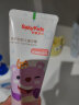 舒客宝贝儿童牙膏60g草莓酸奶味2-12岁舒克木糖醇修护防蛀低氟含钙 实拍图