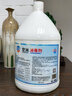 空消（KONGXIAO）食品工廠(chǎng)次氯酸鈉消毒劑 車(chē)間地板漂水工廠(chǎng)環(huán)境消毒殺菌噴霧劑液 5kg*1瓶 曬單實(shí)拍圖