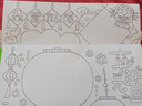 彌鹿（MiDeer）手抄報模板小學(xué)生a3專(zhuān)用紙加厚節日主題畫(huà)畫(huà)兒童涂色8k紙 A3手抄報套裝【含30款主題】 曬單實(shí)拍圖