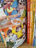 故宮里的大怪獸漫畫版（套裝3冊） 地下宮殿的歌聲+太和殿上的吻獸+洞光寶石的秘密 【6-12歲】 常怡著 中信出版社圖書 1-6（套裝6冊） 曬單實(shí)拍圖