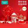 全棉時(shí)代嬰兒衣服滿月寶寶禮盒新生兒見(jiàn)面禮新年拜年禮盒 亭臺(tái)畫(huà)卷款6件套（龍角） 59cm 曬單實(shí)拍圖