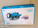 童心制物makeblock mbot兒童編程機器人 拼裝積木玩具scratch教育套件 mbot機器人 曬單實(shí)拍圖