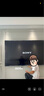 索尼（SONY）KD-85X85K 85英寸 4K HDR全面屏 120Hz高刷 X1芯片 安卓智能大屏液晶電視機(jī) 黑色(X85J升級(jí)款) 85英寸 曬單實(shí)拍圖