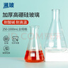比克曼生物 玻璃錐形瓶三角燒瓶實(shí)驗(yàn)室平底玻璃廣口燒瓶加厚高硼硅耐高溫帶刻度箱裝 【500ml】喇叭口/大口 曬單實(shí)拍圖