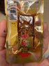 老八區(qū)手撕臘肉干即食臘肉湖南湘西張家界小包裝豬肉零食 散裝 500g 勁辣味 曬單實(shí)拍圖