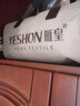 雁皇（YESHON）香醇雁羽絨被90%白鴨絨冬被芯酒店夏被空調(diào)被春秋被子 春秋被-灰 200X230cm 曬單實(shí)拍圖
