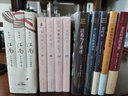 飛機(jī)結(jié)構(gòu)設(shè)計(jì)與分析 曬單實(shí)拍圖