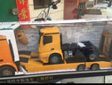 雙鷹（DOUBLE E） 兒童奔馳遙控平板拖車大卡車工程運(yùn)輸車電動(dòng)塔吊模型男孩玩具車 奔馳平板拖車（共4塊充電電池） 曬單實(shí)拍圖