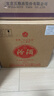汾酒山西杏花村汾酒55度壇裝1L裝  汾酒收藏協(xié)會(huì) 國(guó)產(chǎn)白酒收藏 55度 55度 1000mL 4瓶 曬單實(shí)拍圖
