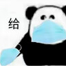 3M 3N11濾棉配合3301 3303濾毒盒使用適合3200面具1201面具使用過(guò)濾棉 3N11過(guò)濾棉10片 曬單實(shí)拍圖