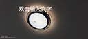 雷士（NVC）中式原木風led吸頂燈客廳大燈書房餐廳燈臥室燈燈具燈飾全屋套餐 【南國】32瓦 三色調(diào)光 圓臥室燈 曬單實拍圖