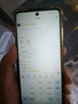 享速技適用摩托羅拉MOTO edge s30 XT2175-2 G200內外顯示觸摸屏幕總成 edge S30屏幕總成 曬單實(shí)拍圖