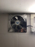 華度不銹鋼排氣扇廚房家用油煙排風(fēng)扇換氣扇大功率工業(yè)強(qiáng)力抽風(fēng)機(jī) YFN-200 曬單實(shí)拍圖
