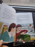 Oxford Reading Tree牛津閱讀樹10-12階 牛津樹英語分級繪本讀物 英語分級閱讀繪本全套18冊 兒童章節(jié)橋梁小說 牛津樹英語分級繪本 曬單實拍圖