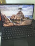 MicrosoftSurface Pro10Intel商用版平板電腦筆記本二合一Win11高刷13英寸 Ultra7亮鉑金|國(guó)行正品三年質(zhì)保 32G+1T 套餐一：?jiǎn)纹桨澹ㄋ退募祝?曬單實(shí)拍圖