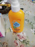 Madonna天然馬油寶寶保濕乳液 200ml 嬰兒兒童身體乳溫和保濕日本進(jìn)口 曬單實(shí)拍圖
