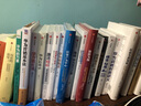 一套書了解華為（套裝17冊）華為管理三部曲 華為鐵三角工作法 華為團(tuán)隊(duì)工作法 理念制度人 以客戶為中心 熵減 以奮斗者為本 中信出版社圖書 曬單實(shí)拍圖