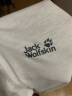 Jack Wolfskin 狼爪T恤男春夏新品户外运动休闲快干吸湿舒适圆领宽松大码短袖男 212-4137/薄荷叶绿 S 170/92A 实拍图