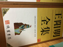 名家大手筆：來自故宮的詩書畫（全三冊） 紫禁城故宮詩書畫 中學生書法碑帖詩文繪畫美術(shù)欣賞書籍后浪出版 曬單實拍圖