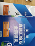 2025新版成考專升本教材歷年真題全真模擬試卷全套復(fù)習(xí)資料 成人高考專升本自考本科 政治英語高數(shù)一二大學(xué)語文醫(yī)學(xué)綜合民法教育理論藝術(shù)概論2024年真題配套視頻題庫天一 文史類：語文+英語+政治【教材+ 曬單實(shí)拍圖
