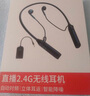 艾肯4nano外置聲卡套裝主播直播喊麥全套手機電腦有線(xiàn)無(wú)線(xiàn)麥克風(fēng)套裝專(zhuān)業(yè)錄音k歌書(shū)聲說(shuō)唱帶貨聲卡設備 4nano+煙頭Mu87pro 曬單實(shí)拍圖