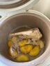 額爾敦;EERDUN【錫林郭勒館】生鮮羊腿 羊排 法式羊排 羊肉燒麥 羔羊小腿2斤 曬單實(shí)拍圖