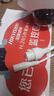 海康威視（HIKVISION）監(jiān)控?cái)z像頭電梯專用防遮擋 2K高清夜視電瓶車檢測(cè)警戒POE攝像機(jī)家用網(wǎng)絡(luò)探頭手機(jī)遠(yuǎn)程監(jiān)控器設(shè)備 200萬(wàn)+對(duì)講DS-2CD3525FV3-IT 官方標(biāo)配 曬單實(shí)拍圖